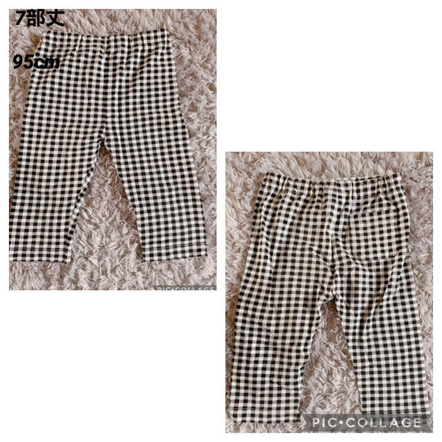 子供服 90cm まとめ売り 男の子 キッズ/ベビー/マタニティのキッズ服男の子用(90cm~)(パンツ/スパッツ)の商品写真