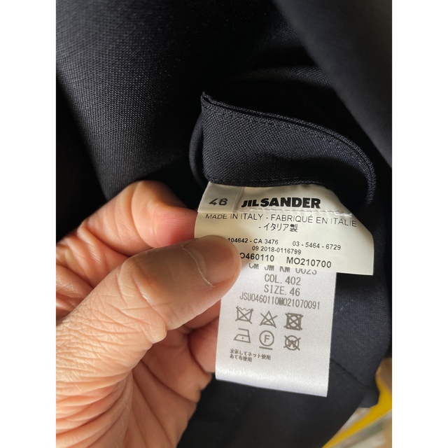 Jil Sander(ジルサンダー)のJIL SANDER ベスト ジレ ジルサンダー メンズのトップス(ベスト)の商品写真