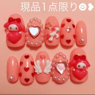 【現品1点限り】ゆめかわマイメロ3Dネイルチップ❥❥(ネイルチップ)