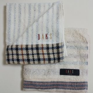 ダックス(DAKS)のDAKS　ハンドタオル　2枚セット(タオル/バス用品)