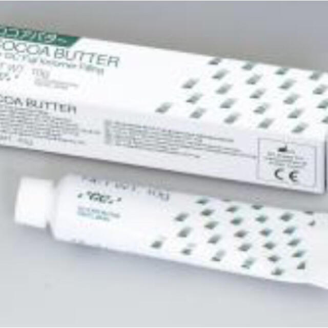 GCココアバター　歯科用 コスメ/美容のオーラルケア(歯ブラシ/デンタルフロス)の商品写真