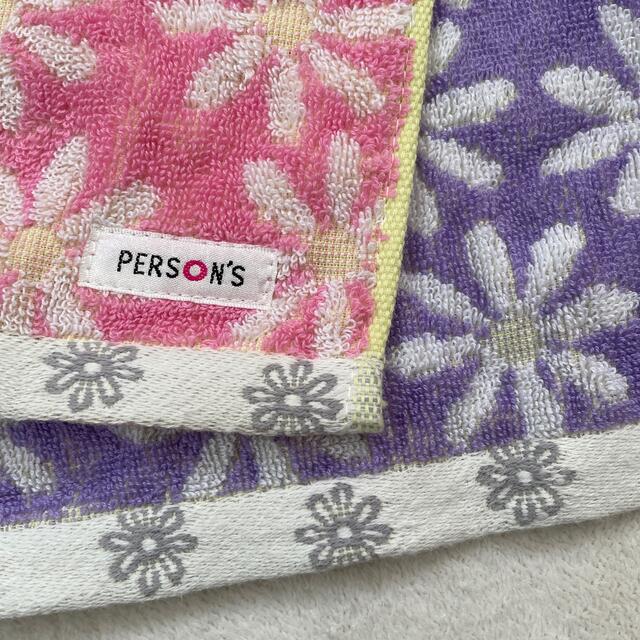 PERSON'S(パーソンズ)のパーソンズ　タオルハンカチ　2枚 レディースのファッション小物(ハンカチ)の商品写真