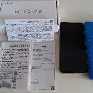 アロー(ARROW)のarrows RX ゴールド 32GB SIMフリー（ケースなし）(スマートフォン本体)