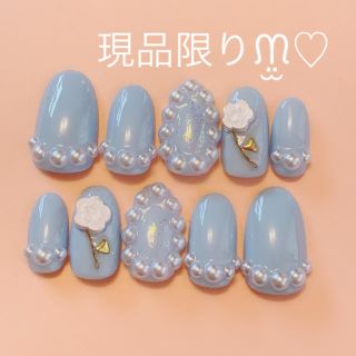 【現品限り】ティファニーブルーネイルチップᙏ̤̫♡