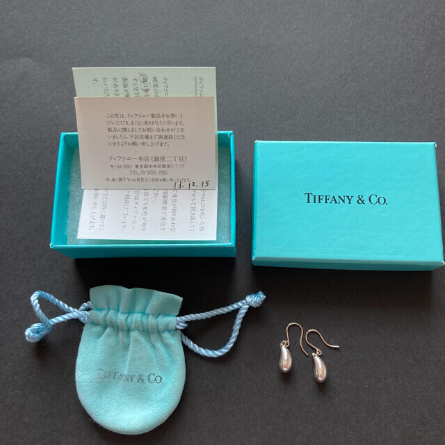 Tiffany & Co.(ティファニー)のティファニー　シルバーピアス　(購入カード日付　最初の2桁年号は、平成) レディースのアクセサリー(ピアス)の商品写真