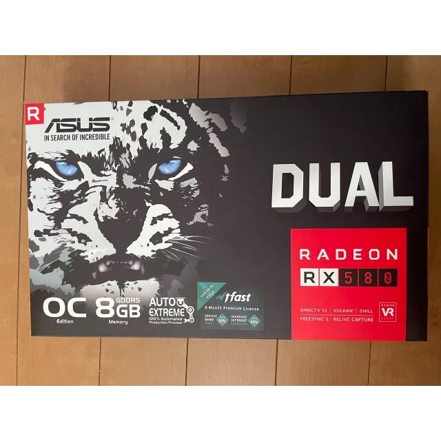 PCパーツ rx580 8gb