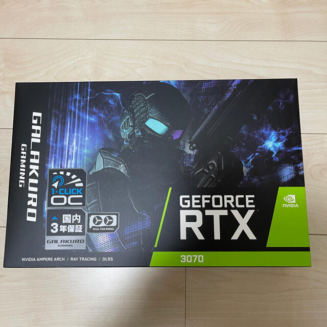 玄人志向　GeForce RTX 3070 GALAKURO GAMING