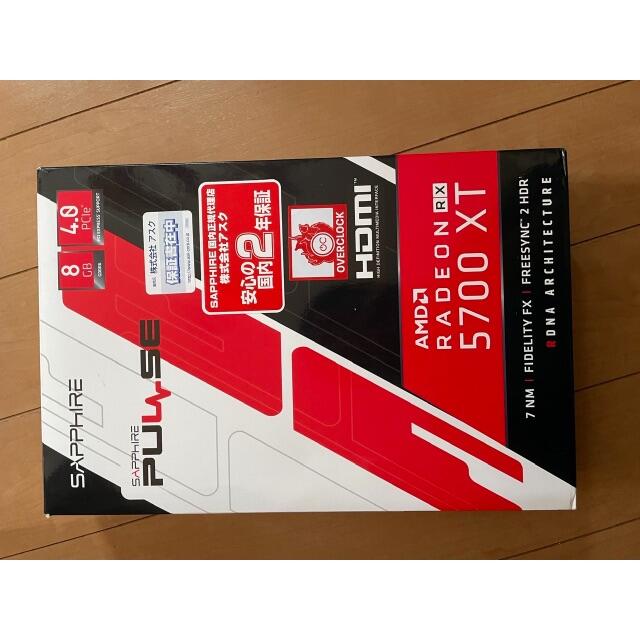 PCパーツ radeon rx5700xt