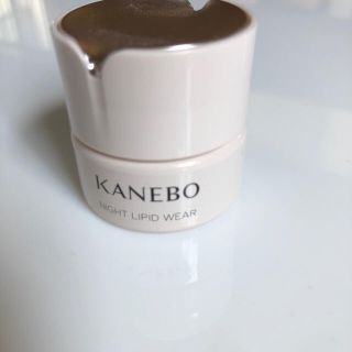 カネボウ(Kanebo)のKANEBO ナイトリピッドウェア　5ml(フェイスクリーム)