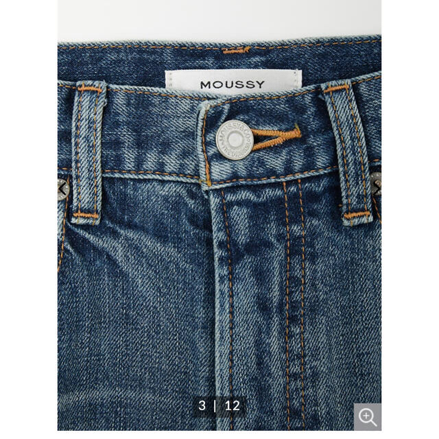 moussy(マウジー)のマウジー♡ルーズストレート レディースのパンツ(デニム/ジーンズ)の商品写真