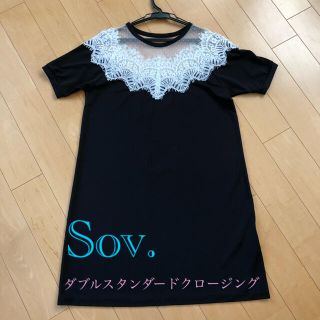 ダブルスタンダードクロージング(DOUBLE STANDARD CLOTHING)のR＊さま専用　美品　Sov.のワンピース　ダブスタ(ひざ丈ワンピース)