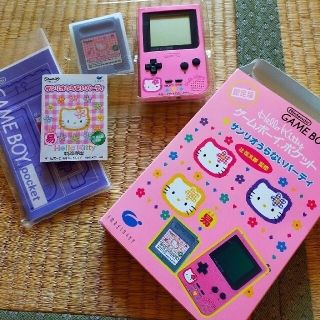 ハローキティ(ハローキティ)のゲームボーイポケットサンリオうらないパーティ　ハローキティ(家庭用ゲーム機本体)