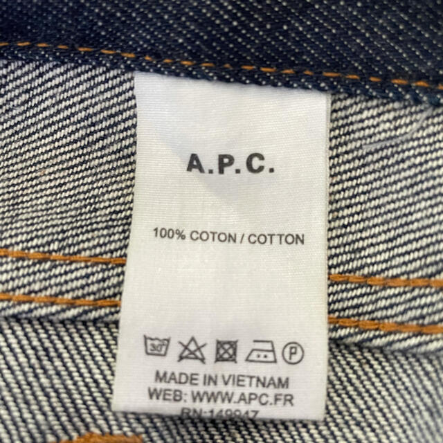 A.P.C(アーペーセー)のa.p.c Petit New Standard デニム メンズのパンツ(デニム/ジーンズ)の商品写真