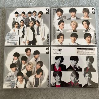 ジャニーズ(Johnny's)のゆーの様専用(アイドルグッズ)