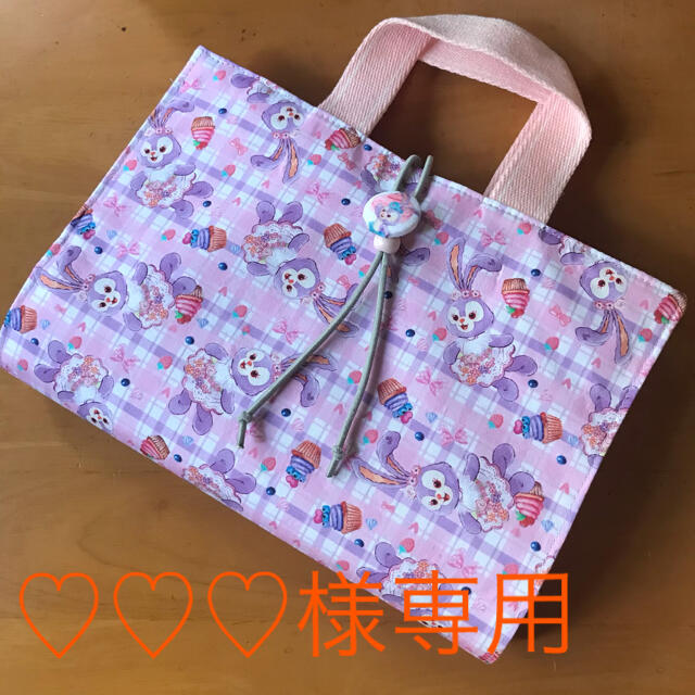 ♡♡♡様専用　レビューブックカバー　ハンドメイド　 ハンドメイドの文具/ステーショナリー(ブックカバー)の商品写真