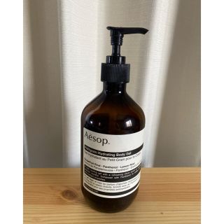 イソップ(Aesop)のAesop 空ボトル(容器)