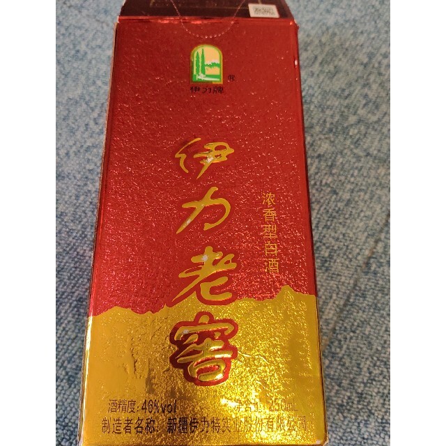 中国酒伊力老窖アルコール46%容量250ml 食品/飲料/酒の酒(蒸留酒/スピリッツ)の商品写真