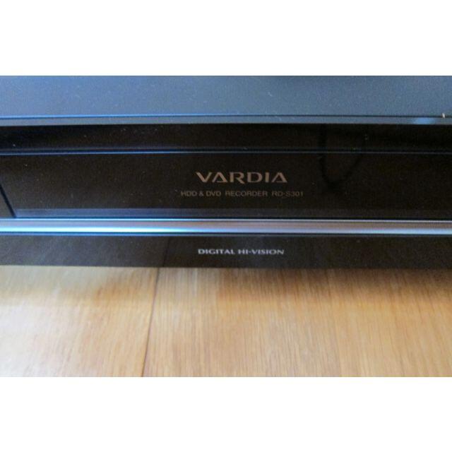 東芝(トウシバ)の東芝　VARDIA　RD-S301 スマホ/家電/カメラのテレビ/映像機器(DVDレコーダー)の商品写真