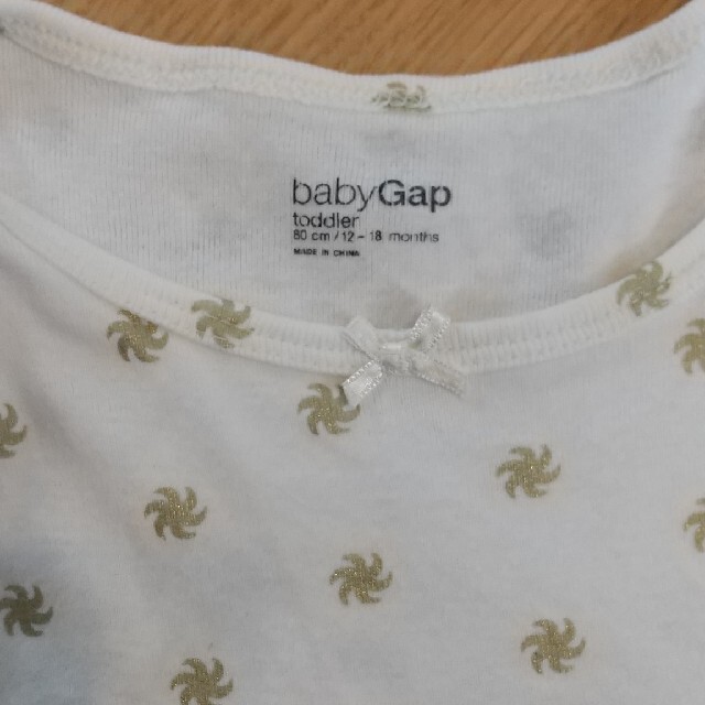 babyGAP(ベビーギャップ)のタンクトップ3点セット サイズ80 キッズ/ベビー/マタニティのベビー服(~85cm)(その他)の商品写真