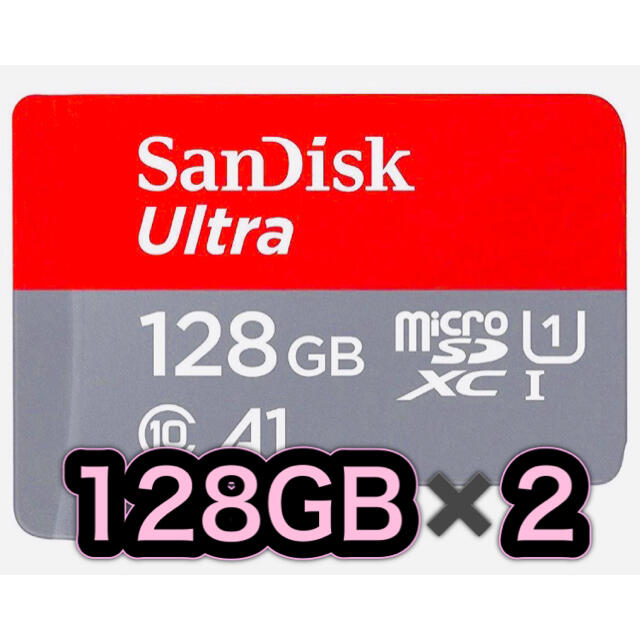 SanDisk 128GB SDカード2枚組 - www.autoenergias.cl