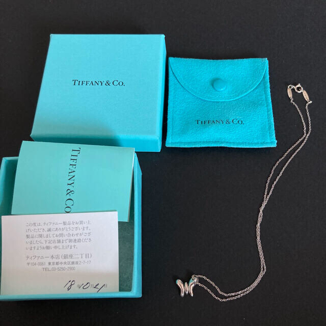 Tiffany & Co.(ティファニー)のティファニー　シルバーネックレス レディースのアクセサリー(ネックレス)の商品写真