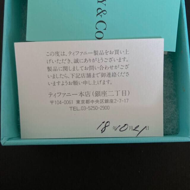 Tiffany & Co.(ティファニー)のティファニー　シルバーネックレス レディースのアクセサリー(ネックレス)の商品写真