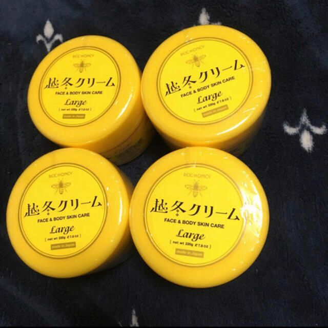 流行に 新品5個セット 220g ビーハニー 越冬クリーム egypticf