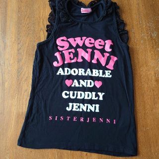 ジェニィ(JENNI)のJENNI ジェニィ 150cm♡ALGY.レピピ.ピンクラテ.ピンクハント(Tシャツ/カットソー)