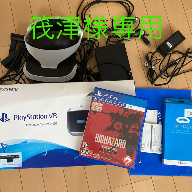 PSVRカメラ同梱版☆美品➕バイオハザード7 【保存版】 10440円