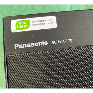 Panasonic - パナソニック ホームシアターオーディオシステムSC-HTB170