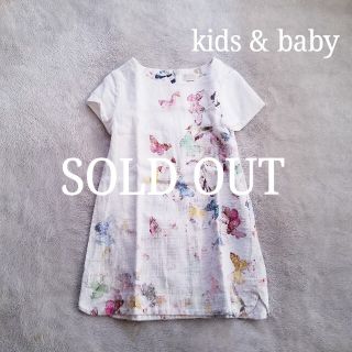 ザラキッズ(ZARA KIDS)の[zara girls] butterfly print one-piece(ワンピース)