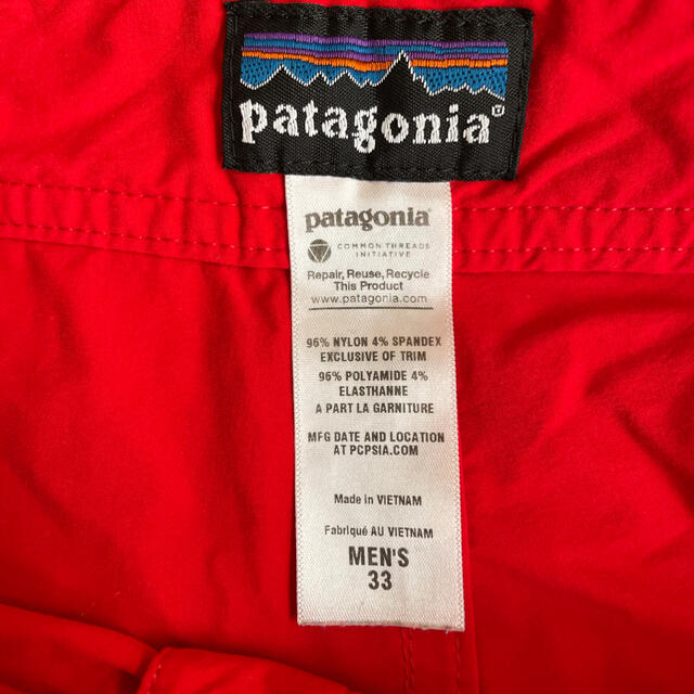 patagonia(パタゴニア)のパタゴニア　ハーフパンツ　ボードショーツ　スイムウェア メンズの水着/浴衣(水着)の商品写真