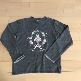 マザウェイズ(motherways)のマザウェイズ☆ハイネックカットソー(Tシャツ/カットソー)