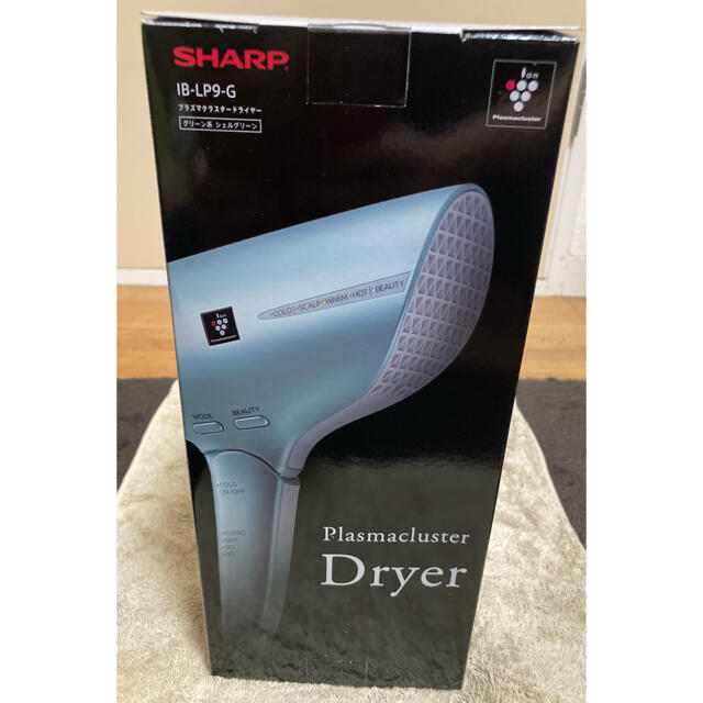 SHARP(シャープ)のシャープ　プラズマクラスターヘアドライヤー　IB-LP9-G スマホ/家電/カメラの美容/健康(ドライヤー)の商品写真