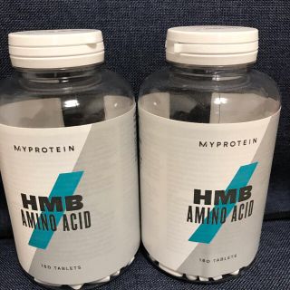 マイプロテイン(MYPROTEIN)のHMB マイプロティン　180粒　2個セット！ (その他)