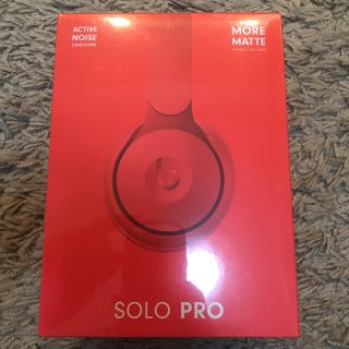 ビーツバイドクタードレ(Beats by Dr Dre)のBeats SOLO PRO RED ビーツ　ソロ　プロ　ワイヤレスヘッドホン(ヘッドフォン/イヤフォン)