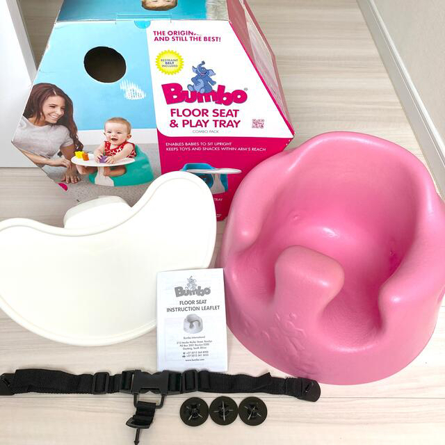 Bumbo(バンボ)のバンボ　テーブルセット   ローズピンク　　　　　ベルト付き キッズ/ベビー/マタニティの寝具/家具(その他)の商品写真