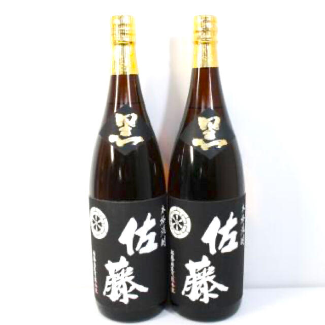 佐藤 黒麹仕込み 芋焼酎 25度 1800ml 2本セット