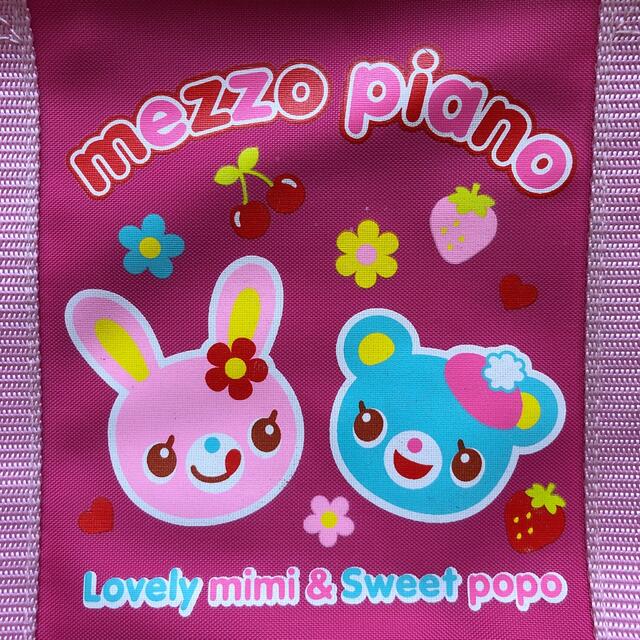 mezzo piano(メゾピアノ)のメゾピアノ　ナイロンレッスンバック💗お値下げしました♬ キッズ/ベビー/マタニティのこども用バッグ(トートバッグ)の商品写真