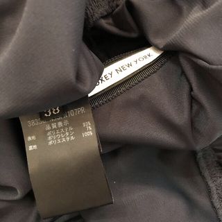 FOXEY NY レイニースカート VERY ウォータープルーフ フォクシー