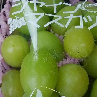 果物の女王です!(フルーツ)
