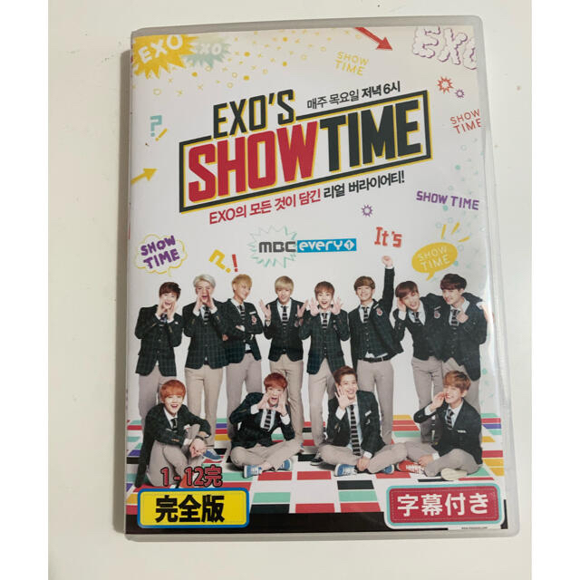 EXO(エクソ)のSHOW TIME＋HAPPY CAMP 2枚＋最強天国 エンタメ/ホビーのDVD/ブルーレイ(アイドル)の商品写真