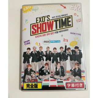 エクソ(EXO)のSHOW TIME＋HAPPY CAMP 2枚＋最強天国(アイドル)