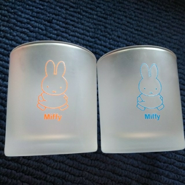 ミッフィー miffy ペアグラス あさひ銀行 ノベルティ 非売品 2