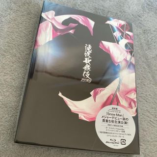 ジャニーズ(Johnny's)の滝沢歌舞伎 ZERO 通常盤 初回プレス限定仕様 BluRay(アイドル)