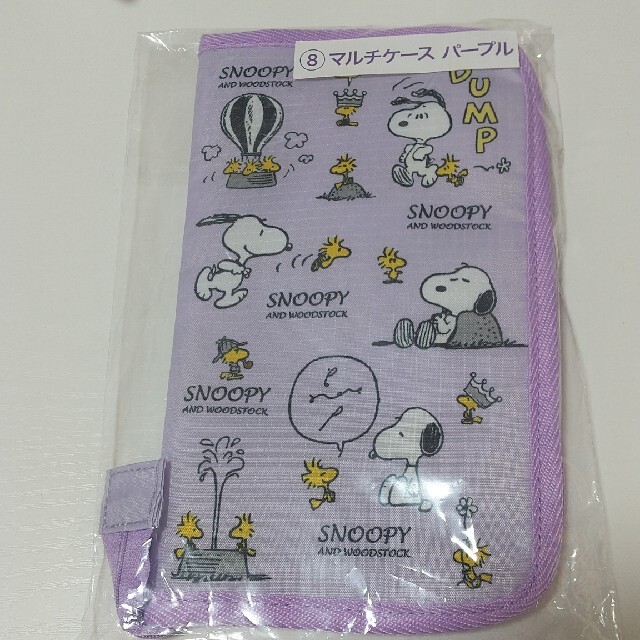 SNOOPY(スヌーピー)のスヌーピー マルチケース エンタメ/ホビーのおもちゃ/ぬいぐるみ(キャラクターグッズ)の商品写真