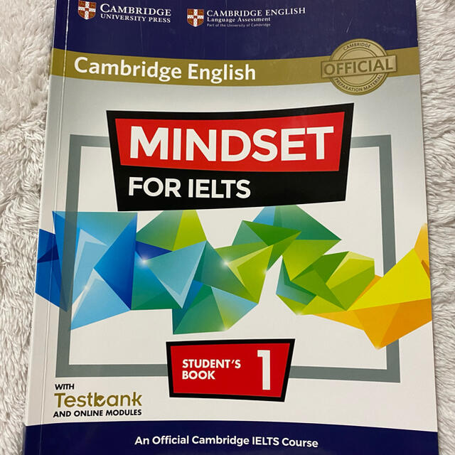 Mindset for IELTS student’s book level 1 エンタメ/ホビーの本(語学/参考書)の商品写真