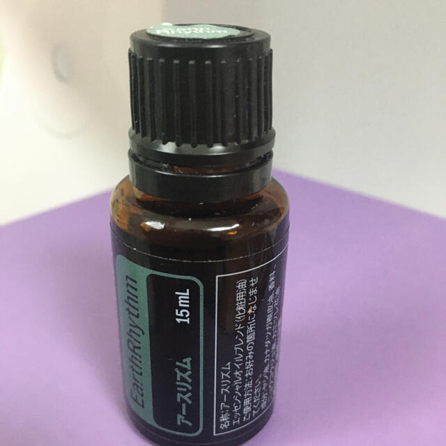 doTERRA【アースリズム】エッセンシャルオイルブレンド コスメ/美容のリラクゼーション(アロマオイル)の商品写真