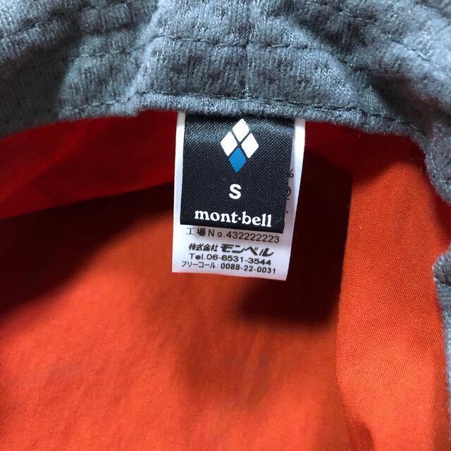 mont bell(モンベル)のモンベル帽子 スポーツ/アウトドアのアウトドア(登山用品)の商品写真