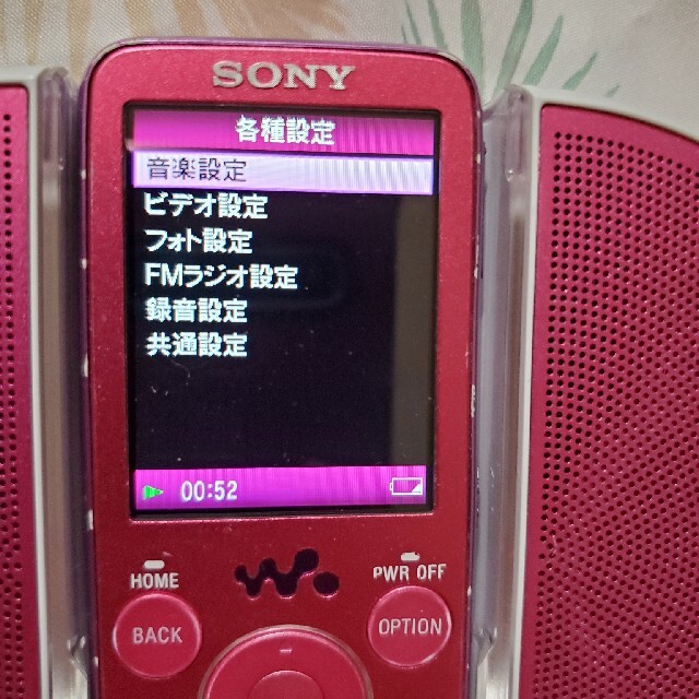 SONY(ソニー)のソニー　ウォークマン スマホ/家電/カメラのオーディオ機器(ポータブルプレーヤー)の商品写真